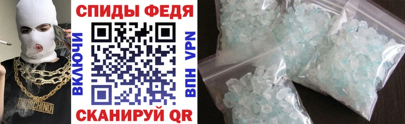 Amphetamine VHQ Томилино