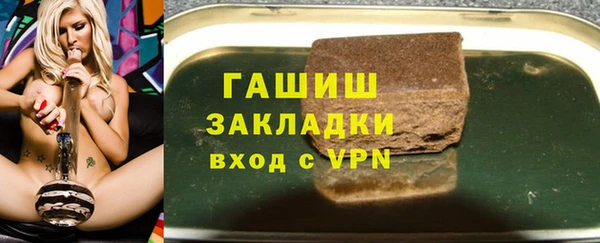 героин Дмитров