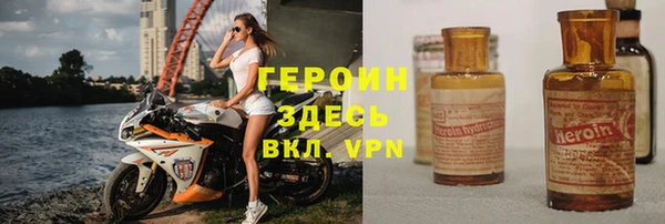 ECSTASY Елизово