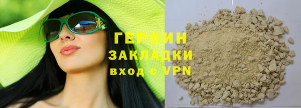 скорость Дмитриев