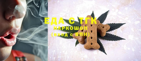 не бодяженный Дмитровск