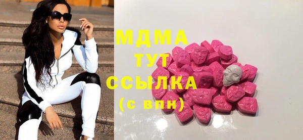 не бодяженный Дмитровск