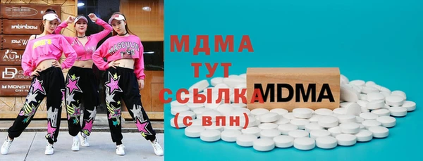не бодяженный Дмитровск
