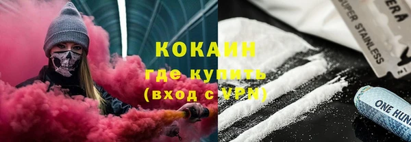 героин Дмитров