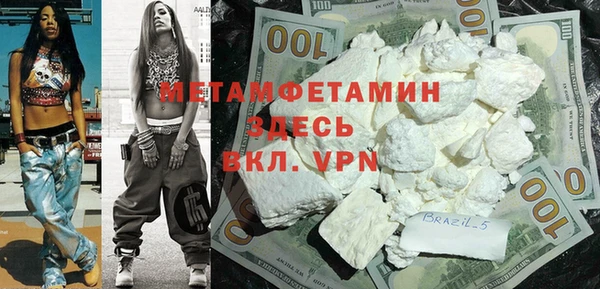 скорость Дмитриев