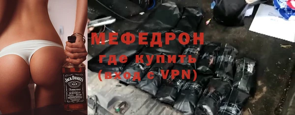 героин Дмитров