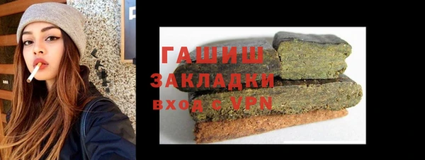 не бодяженный Дмитровск
