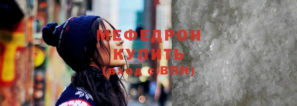 героин Дмитров