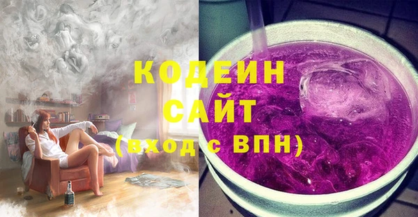 не бодяженный Дмитровск