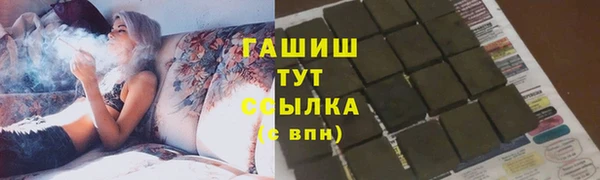 героин Дмитров