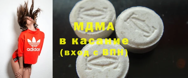не бодяженный Дмитровск