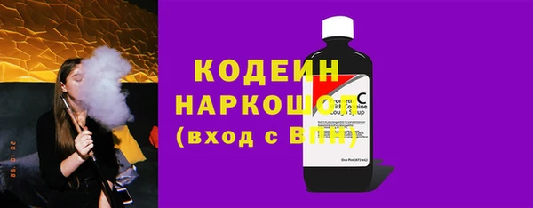 скорость Дмитриев