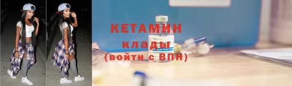 героин Дмитров