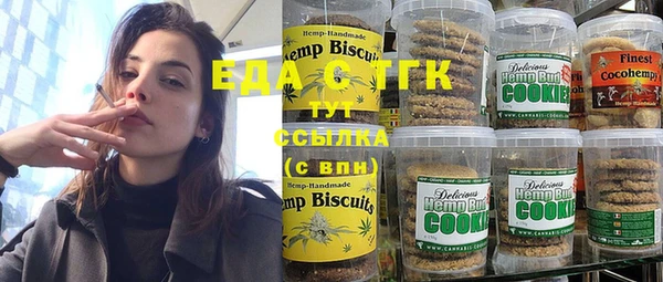 скорость Дмитриев