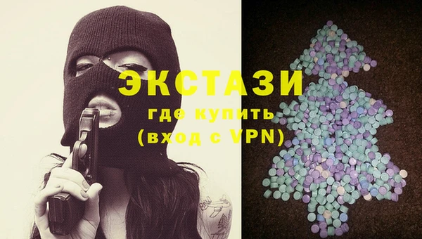 героин Дмитров