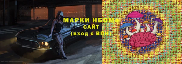 скорость Дмитриев