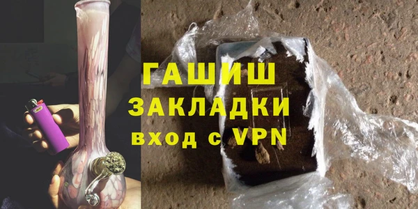 не бодяженный Дмитровск