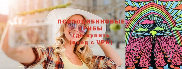 скорость Дмитриев