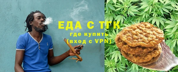 не бодяженный Дмитровск