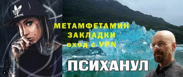 героин Дмитров