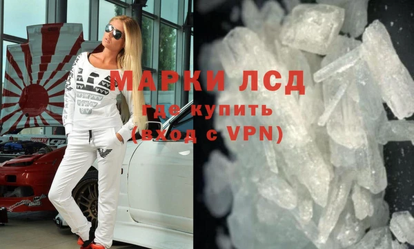 скорость Дмитриев