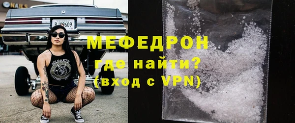 винт Ельня