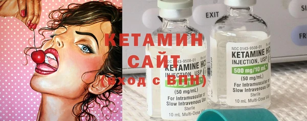 героин Дмитров