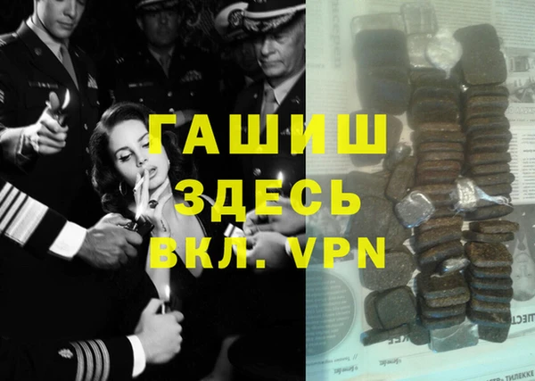 не бодяженный Дмитровск