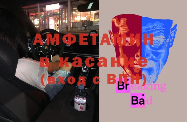 не бодяженный Дмитровск
