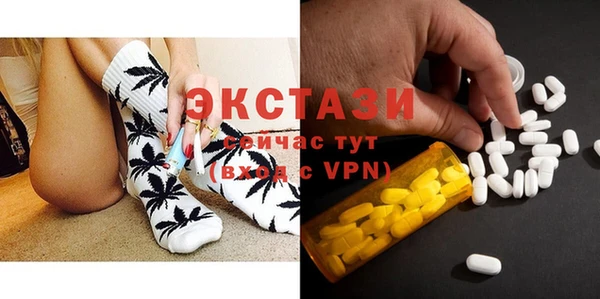 героин Дмитров