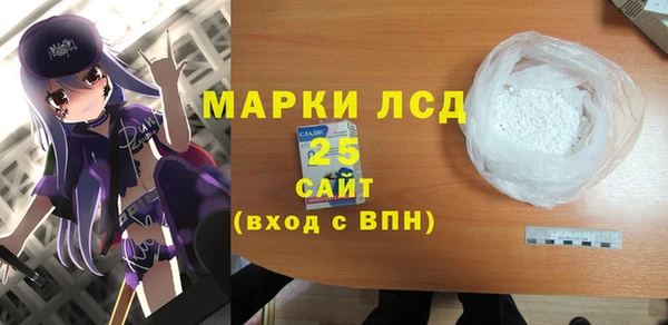 героин Дмитров