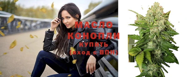 не бодяженный Дмитровск
