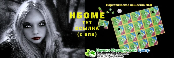 скорость Дмитриев