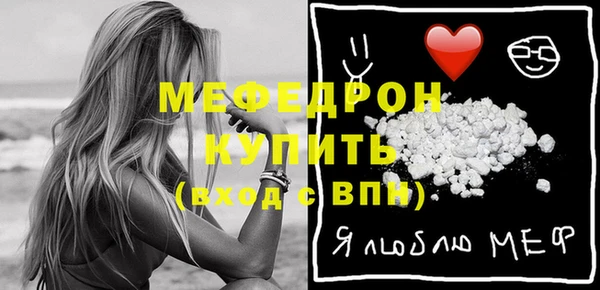 не бодяженный Дмитровск