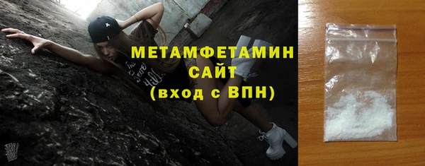 не бодяженный Дмитровск
