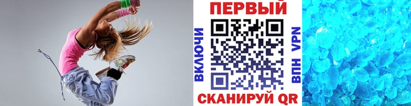 Купить закладки  Томилино  Первитин мет 
